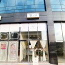원스푼(one spoon) | 내포수제청/원스푼/One Spoon/답례품,선물/전국택배발송가능