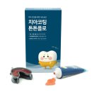 (주)스마투스코리아
