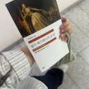 이마트24 R울산우리삼산점 | Sep, 2 • 락스, 온더락으로.