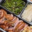 장안공단1길c 이미지