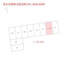 옥포중앙로 이미지