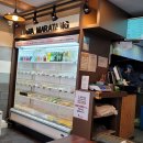 라와마라탕 성남점