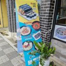 신사우파출소 이미지