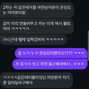 어바웃하우스 | 어바웃와인 합정 솔직후기 의상 꿀팁 로테이션 대화주제 추천