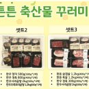 돈꾸러미 이미지