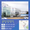 창성모터스 이미지