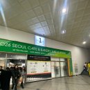 천보다원 | [케이크납품/카페디저트납품업체 가토미작] 2026 서울 카페&amp;베이커리페어 ①