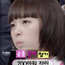 우리상도
