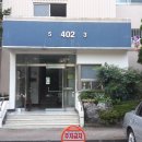 강산타운 이미지