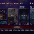 투쎄븐PC 이미지