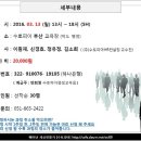 달콤커뮤니케이션
