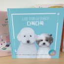 슈앤트리 이미지