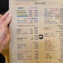 코메코메식당 이미지