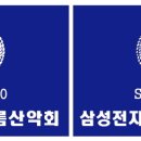 동계등반 보고서 Daum카페