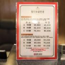 썸테라피