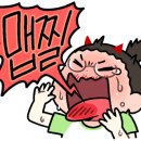 핫돈가스 이미지