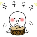 발리당구장 이미지