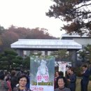 아희교육