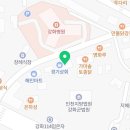 강화통일공인중개사사무소 이미지