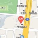 칠곡리더스치과의원 이미지