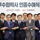 티지소프트 이미지