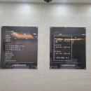 서라벌정형외과의원 이미지
