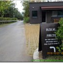 운봉초등학교 이미지