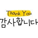 교촌치킨(송도점)