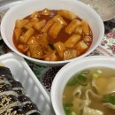 준브로김밥 이미지