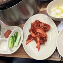 덕일감자국 이미지