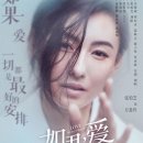 장백지 카카오 검색결과