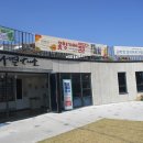 서문안내소 이미지