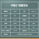 S0122 이미지