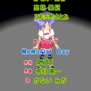 게임천국 이미지