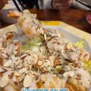 생일반점 | [맛집 추천] 막둥이 생일파티는 상큼한 레몬크림새우와 함께, 신정네거리역 맛집 보배반점