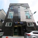 대천뜨란체펜션 이미지