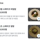 어썸타이 | 신사역 가로수길 소개팅 어썸로즈 로즈세트 내돈내산 솔직후기