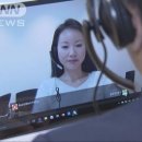 원어민일어 이미지