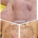 김언니피부샵
