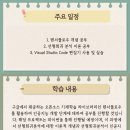 형설컨설팅센터학원
