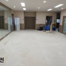 건강증진실 이미지