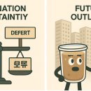 목련5단지우성2차 이미지