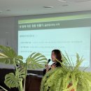 중부-현장-중부-1199 | 2025년 안면도 탄소중립정원 식재전 참여기｜더그릿플랜트가 심은 ‘지속 가능한 정원의 미래’ #지속...