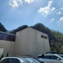 스톤크릭 이미지