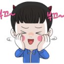 아롬나옴 이미지