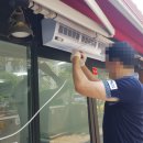 팔공축산 이미지