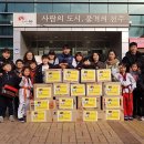 한국부부태권도 이미지