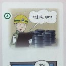 구로-공단-구로-880 이미지