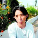 보성공연예술촌연바람 한겨레