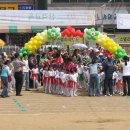 산격초등학교 이미지